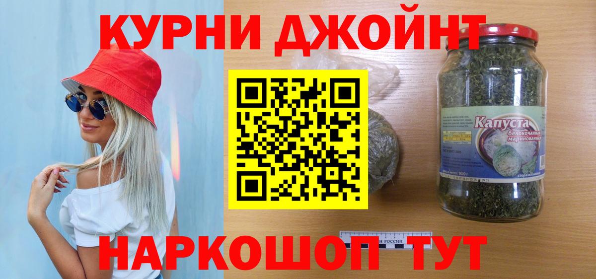 Конопля семена Свободный